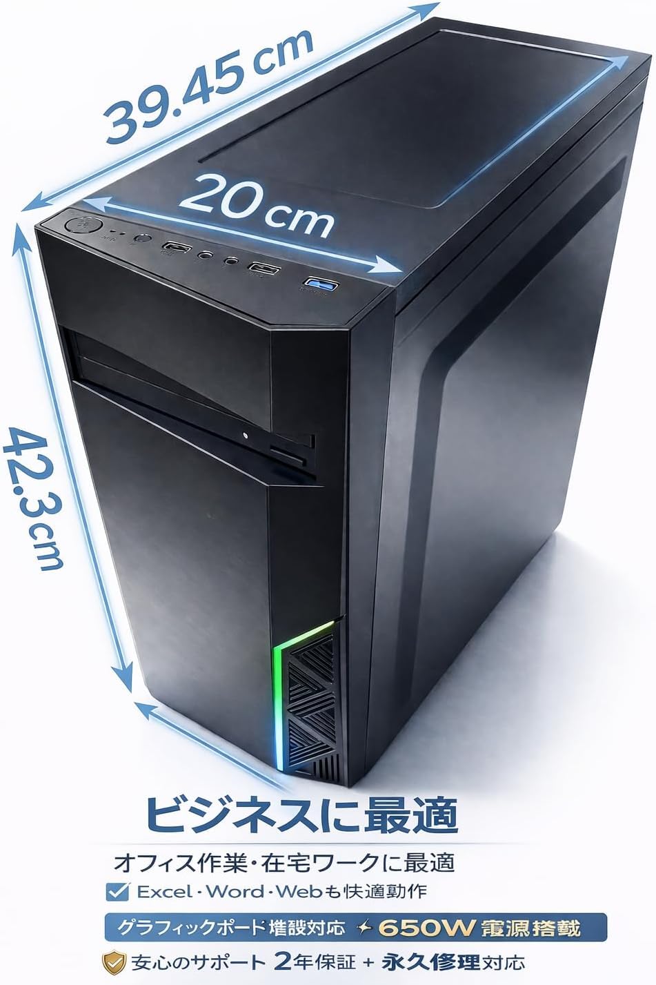 Windowsデスクトップ iiyama Ryzen5 3400 16GB 250GB M.2SSD Amazon.co.jp: DARUMA-PC デスクトップPC Ryzen 5 / 16GB メモリ/ M2